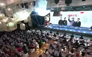 政协委员对话《觉醒年代》主创：一起续写中国人民的幸福生活