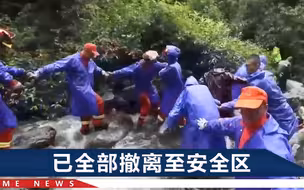 苍山13名失联者已全部找回，向导讲述艰难经过：我再也不上去了