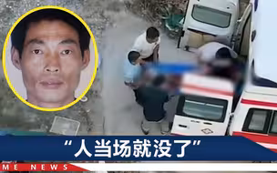 莆田案受害者家属还原经过：嫌疑人手拿两刀，表哥想关门却没顶住