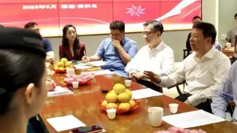 中央台办走访在闽台胞中秋茶话会：共话融合发展，喜迎中秋佳节！
