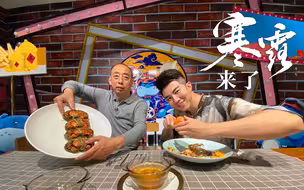 伦说时节之美 | 寒露来了