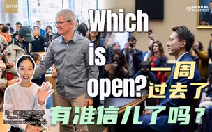 一周过去了，有准信儿了吗？