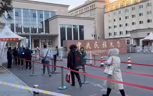 加油！直击考研第一天：考生有序入场 今年全国共388万人报名