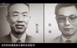 他视事业为生命，但甘当铺路石，为中国人造卫星和太空探索奉献一生