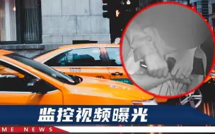 “我晓得帅哥，钱嘛”四川一的哥深夜被持刀劫持，冷静将其反制