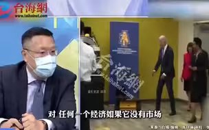 介文汲谈美国印太战略短板再怎么唱高调成功几率都很小