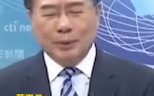 将军费提高到GDP的10%?蔡正元猛酸民进党当局:不笑对不起我的智商
