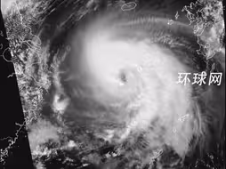 台风“贝碧嘉”进入24小时警戒线！浙江舟山“万人大撤离”，江浙沪部分高铁旅客列车临时停运