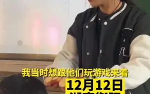 女老师徒手连掰多个苹果 : 杠杆原理，学生检查过没有切开