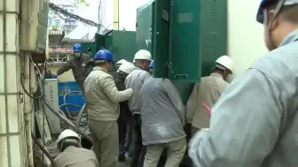 迎峰度冬  椒江供电部门积极做好电力安全供应