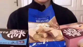 ☆木木☆ 零食集