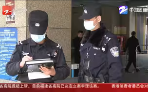 超市停车缴费引纠纷 夫妻俩和保安打起来了！