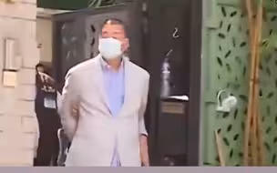 港独分子交代乱港内幕黎智英是幕后金主和黑手