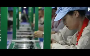 征途向未来