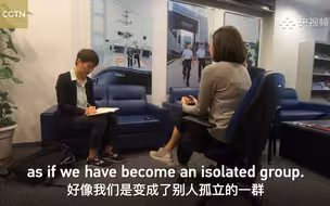 香港受伤警员妻子：不愿意看新闻，好像我们是变成了别人孤立的一群