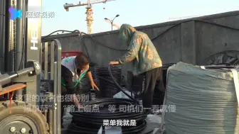 货车司机摆“走心”夜宵摊 专门给司机打八折