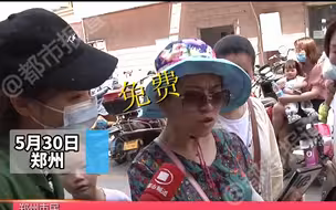 都市报道【转发朋友圈送健身卡！大姐疯狂转发一千条后悔：我大意了！拿我免费做宣传？】