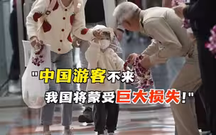 为中国游客准备红毯 各国为“抢客”放大招！