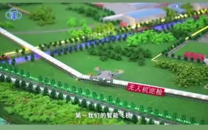 什么是智慧油田？快来第五届世界智能大会，给你的知识储备也加加“油”！#令人心动的AI  #众智成城