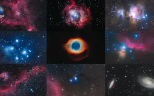 我与星空有个约会