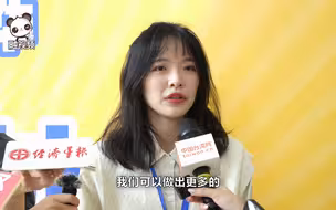 在深台生愿意用自己微薄的力量，加强两岸青年交流