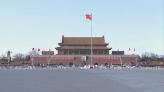 郭卫民回应“中国好感度”：百闻不如一见