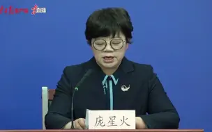 北京疾控：以最快速度，最小代价阻断疫情传播链条