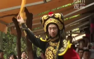 百岁鹤鸣茶社游人如织 川剧变脸表演人气旺 #有一种自豪叫中国 #盛世中华 大美中国  #全国广电新媒体集结发光