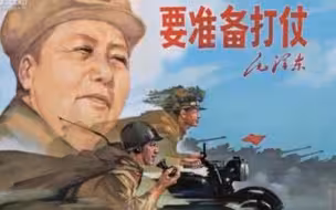 硬核狗粮！揭秘中国核潜艇研究背后的故事