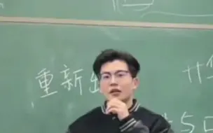 不要浪费过多时间在做决定上！老师利用课间勉励同学们：想做就放手去做