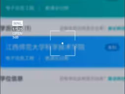 到此为止了吗，少年。