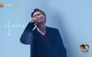 《声生不息·宝岛季》杨宗纬演唱《天堂》，深情声线诉说种种经历，激起复杂心绪久久难平