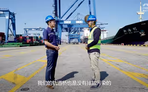 绿色智能科技带动经济发展，天津港是如何做的？