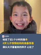 “不羡慕别人，我有儿子送的腊梅～”