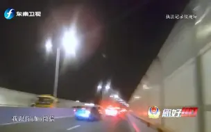 男子酒驾被抓竟想加交警微信，看上交警小哥的颜值还是另有图谋？