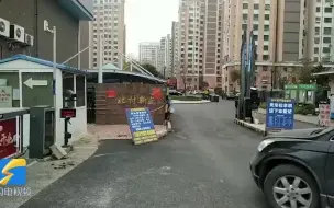 青岛一小区全面禁止养犬引争议 物业回应：将调整寻找合适方案