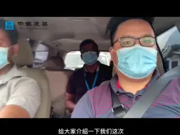 Vlog丨横穿斯里兰卡，海外复工记（中国建筑）