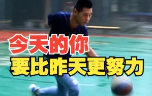 19岁失去右臂，他用一只手也能托起篮球梦