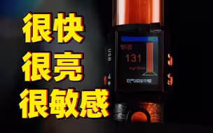 脑洞大开！定制版反酒驾广告能有多魔性