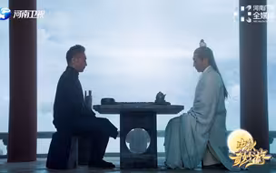 河南卫视“中秋奇妙夜”《和》