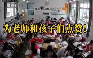 地震发生时 雅安芦山中学师生教科书式避险