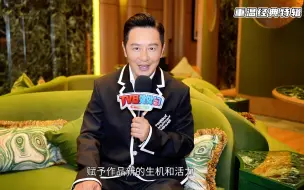 #重温经典视听【重温TVB经典剧集，就在重温经典频道！】