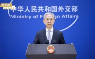 美方对“北溪”管道爆炸是否有“难言之隐”？