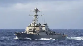 美舰非法闯入中国南沙美济礁邻近海域，南部战区：予以警告驱离！