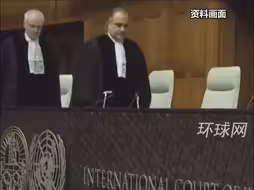 南非向国际法院起诉以色列“种族灭绝”