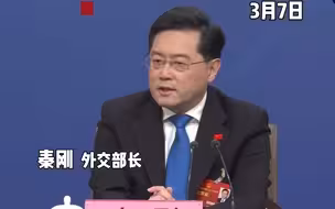 外交部长谈中日关系：日方想挑战国际秩序，中国人民绝不答应！