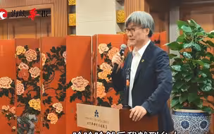 北大副校长王博分享在台经历：点了一盘土豆，上了花生米