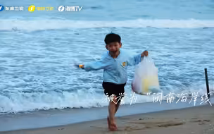 【渔港走透透】让夏季慢下来的迷人的半岛