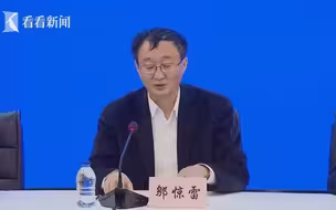 上海：中福世福汇大酒店被列为中风险地区