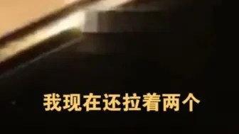 小伙自拍挑战酒驾视频，1分钟后车祸身亡